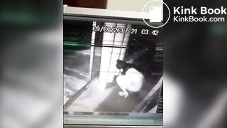 CCTV shit