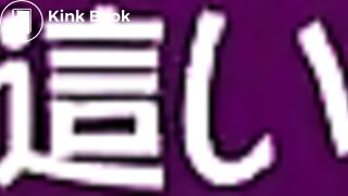 ...-217 Night Visit Shit