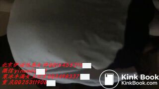 Chinese femdom group video