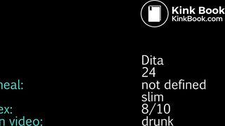 Between the legs - video 5