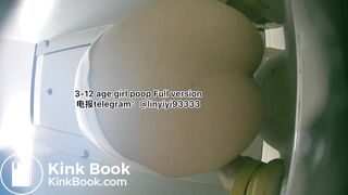 Sexy girl pooping in the toilet 3