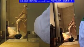 Best femdom china