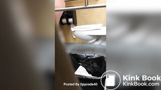 Toilet voyeur diarrhea