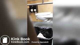 Toilet voyeur diarrhea