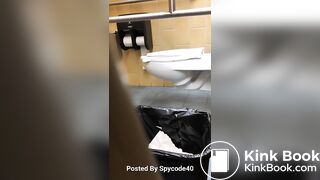 Toilet voyeur diarrhea
