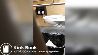 Toilet voyeur diarrhea