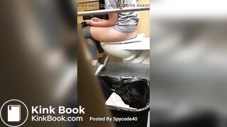Toilet voyeur diarrhea