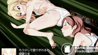 JAPANESE POOPING GIRL ANIMATION - video 38