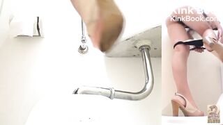Japanese Scat Defecation 5