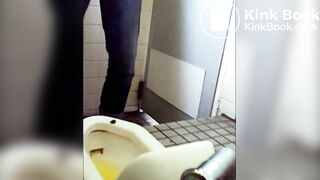 japanese washiki toilet - video 2