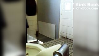 japanese washiki toilet - video 2