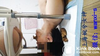 Chinese toilet femdom-上海婉兮公主