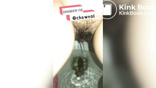 Cute Korean asian teen pooping