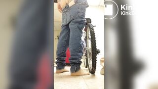 Tight Jeans Poop 1