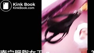 Chinese Femdom 胭脂女主黄金调教