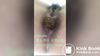 my korean gf pooping for me!3