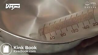 Gage Oguri, k!dnapping and imprisonment, illegal invasion, filth *