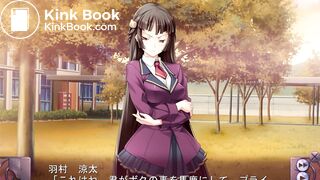 Hypnosis shitting hentai game - 1