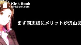 直立脱糞3　排泄実験観察シリーズ20
