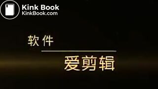 Chinese toilet girls