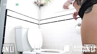 Hot Asian pooping on the toilet