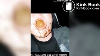 korean huge scat