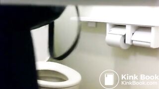Toilet Scat