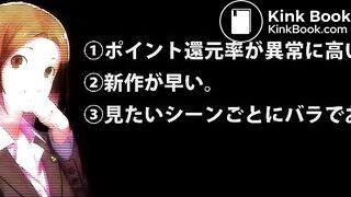 拘束糞もらし　女が来たりて尻を拭く