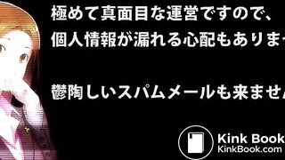拘束糞もらし　女が来たりて尻を拭く