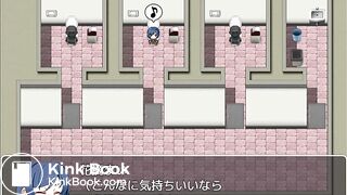 Hentai scat game scene3