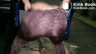 Don't stand to close