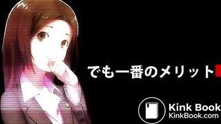 下品な音を響かせて9