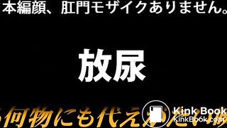 下品な音を響かせて３　うんことおならのアンサンブル