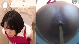 Maid's Shitting