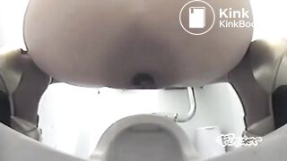 Asian Monstershit