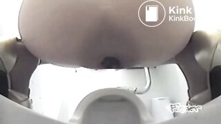 Asian Monstershit