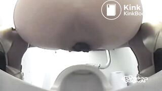 Asian Monstershit