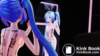 Miku's shit bath