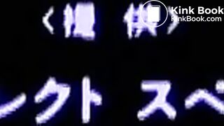 Japanese Scat family