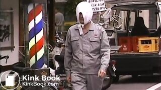 Japanese Scat family