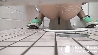 poop back shot - video 19