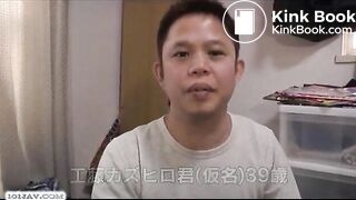 Amazing Japanese puking