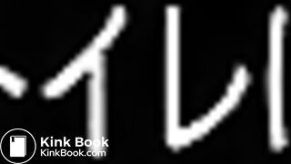 Japanese femdom - video 13