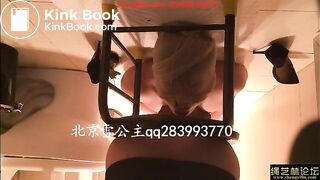 chinese femdom 4 - video 2