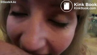 Dirty rimming and swallow