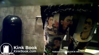 Spycam of teen explosive toilet diarrhea