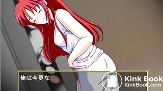 kusoge2