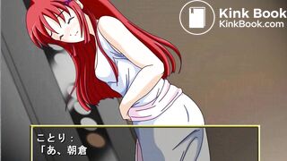 kusoge2