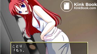 kusoge2