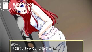 kusoge2